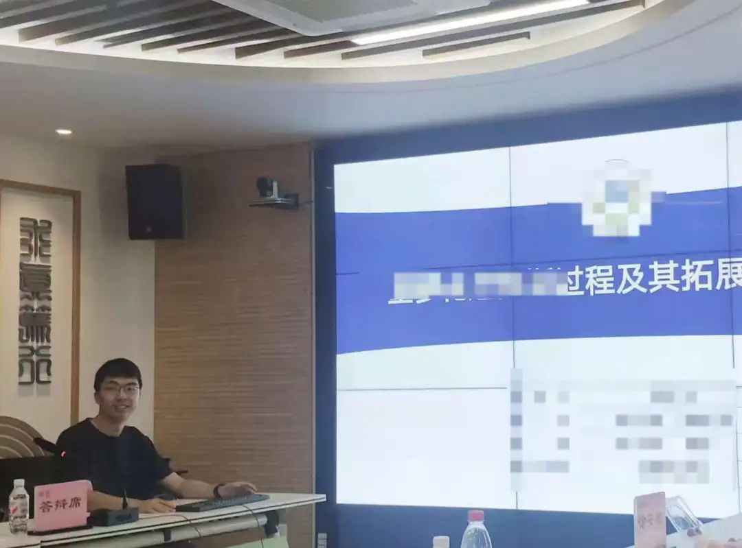 毕业答辩现场