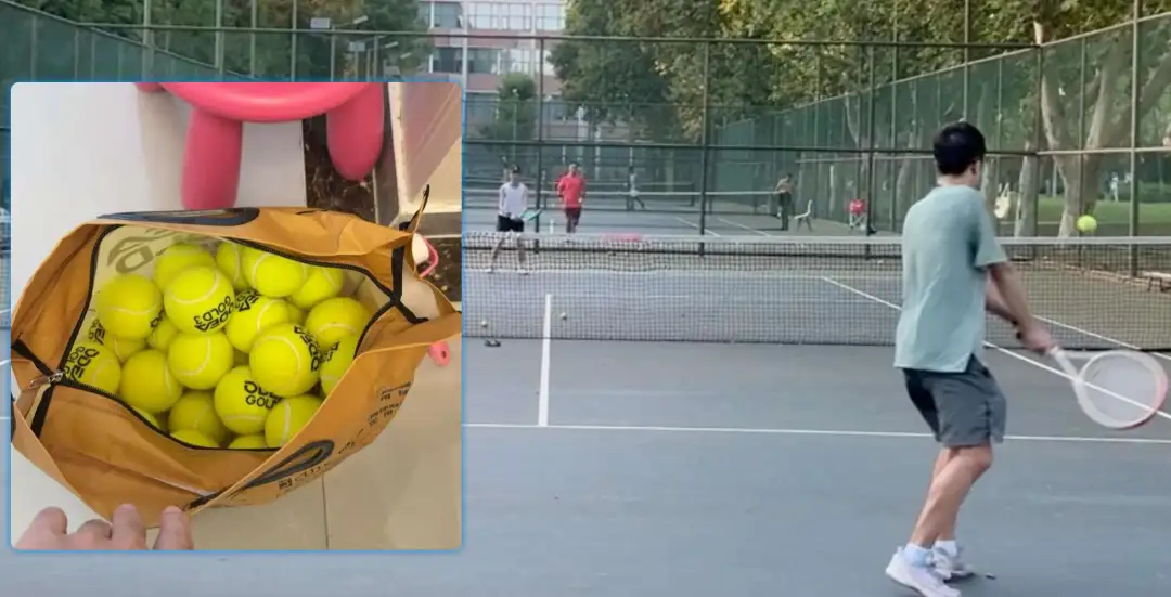 学习网球